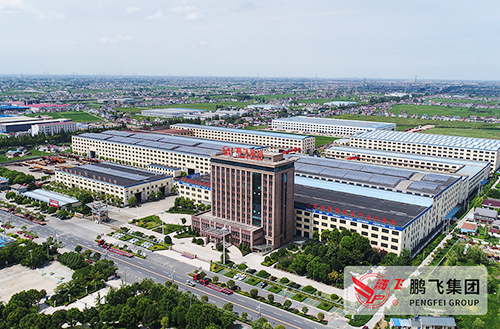 喜訊！江蘇鵬飛集團(tuán)等12家企業(yè)入選2019年度國家知識產(chǎn)權(quán)示范企業(yè)